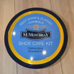 【未使用】M. Mowbray シューケアキットのサムネイル