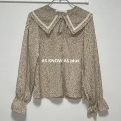 AS KNOW AS plus 花柄 ビッグカラー ブラウス 長袖