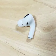 Apple AirPods Pro 片耳 R 片方 右耳 739