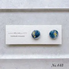 ハンドメイド ピアス イヤリング 438 - メルカリ