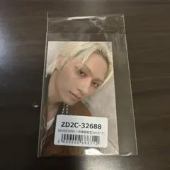 SEVENTEEN ユニバ来場者限定絵柄　フォトカード　JUN