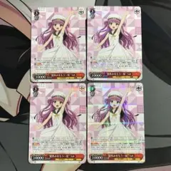2026年最新】ヴァイス 譲れない夢 システィーナ Fra SRの人気アイテム
