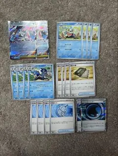 ポケモンカードメガゲッコウガRR 3枚＋進化ライン、デッキパーツ
