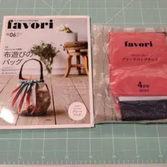 Item thumbnail for item 12a8f5c3-ce8d-4775-a2f6-db12a43ad9d6