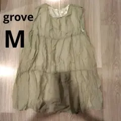 grove ノースリーブ ティアード　チュニック　ライトグリーン　タンクトップのサムネイル