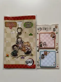 鬼滅の刃 郵便局限定 アクリルキーホルダー ふせん 炭治郎 禰豆子 煉獄 杏寿郎