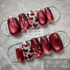 ◯170. ショートバレリーナ　キルティング　クリアフレンチ　ハート