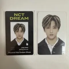 2026年最新】beyond live nctの人気アイテム - メルカリ