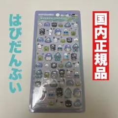 ボンボンドロップシール mini サンリオ はぴだんぶい 正規品