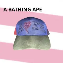 ive レイ着用】A BATHING APE キャップ - メルカリ
