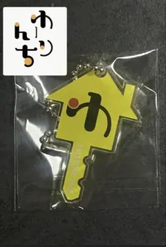 2026年最新】優里ツアーの人気アイテム - メルカリ