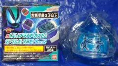 ゼッツ テクノロムストリームカプセム 仮面ライダーゼッツ ランダムボックス