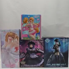 【未開封】着せ恋 喜多川海夢 フィギュア 4種セット Marin