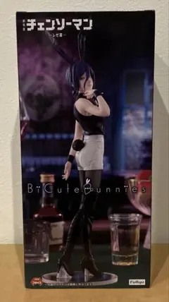 【未開封】チェンソーマン　BiCute Bunnies Figure レゼ