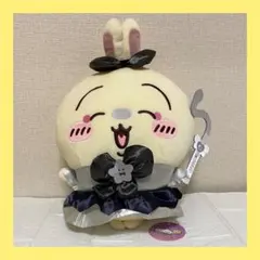 ちいかわ　超まじかるちいかわ　悪いバージョンだ　BIGぬいぐるみ　うさぎ