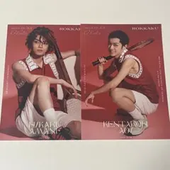 テニミュ4th 関立 天根ヒカル 葵剣太郎 ランブロセット