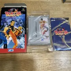 龍虎の拳 スーパーファミコン