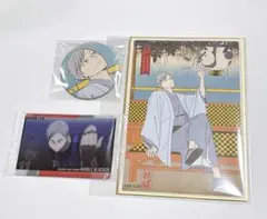 ハイキュー 灰羽リエーフ 排球四季景 春の陣 缶バッジ 色紙