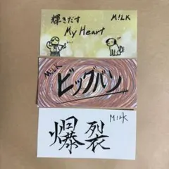 Item thumbnail for item 067547c6-b1c5-44f2-81cf-6af93a8814d5