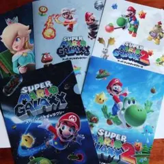 スーパーマリオギャラクシー 2 クリアファイル5種5枚