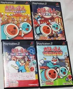 太鼓の達人 PS2