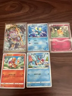 【ポケカ引退品】シャイニーコレクション まとめ売り ガーディ ポッチャマ ポケカ ポケカ引退品】シャイニーコレクション まとめ売り ガーディ