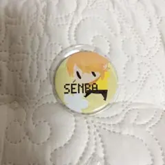 浦島坂田船 センラ 缶バッジ