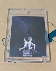 月一エヴァ　ステッカー　Q