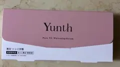 Yunth Pure VC Whitening Serum 28包