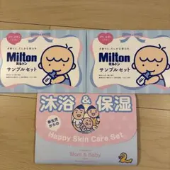 Item thumbnail for item 43c88a32-5d16-4236-8261-061a89367897