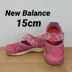 New Balance キッズサンダル ウォーターシューズ 水陸両用 ピンク15