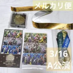 うたプリ ASSDMS 特典