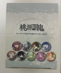 桃源暗鬼 トレーディングホログラム缶バッジ vol.1 マズル　缶バッジ　原作