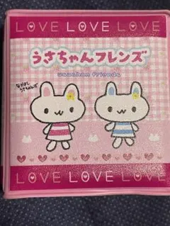 Item thumbnail for item 147d0c0b-8ce2-4bbb-ab60-24701038e3e4