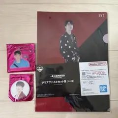 饅頭様専用 SEVENTEEN セブチ セット