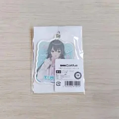 学マス　DMMスクラッチ　月村手毬　アクリルキーホルダー