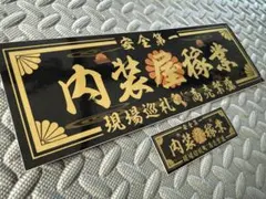 Item thumbnail for item 2439f12c-b49c-4a7d-aa6a-41ed59173673