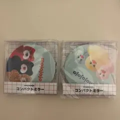 モジョジョジョ　mojojojo コンパクトミラー 2種類