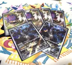 Nのゾロアar Nのゼクロムar