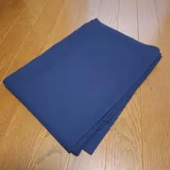 紳士服地　ポリエステル 生地　紺　約110cm x 約250cm