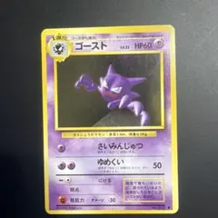2026年最新】シリーズ：ポケットモンスターカードゲーム ポケモン