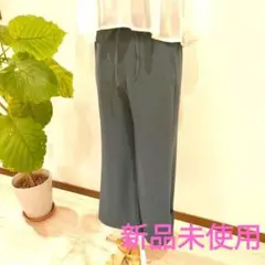 【新品未使用】GUハイウエストワイドフレアパンツ