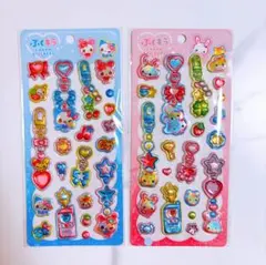【正規品】キャラクターシール まじかるみゆちゃん フワフワらびちゃん 2枚セット