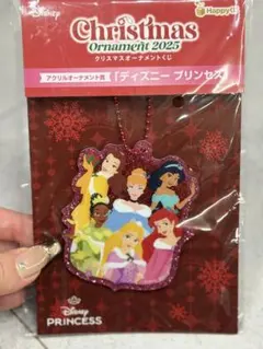 2026年最新】ディズニー オーナメント プリンセスの人気アイテム