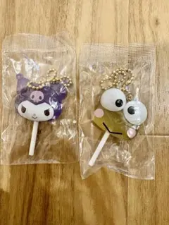 サンリオカラフルキャンディーチャーム クロミけろっぴまとめ売り