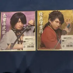 DMMスクラッチ ミュージカル刀剣乱舞 刀ミュ 祝玖寿 ミニ色紙