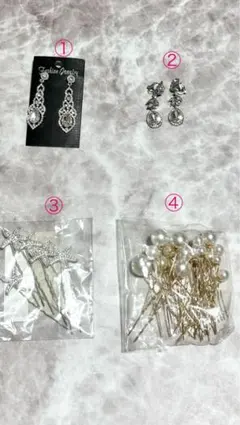 結婚式　ウェディング　前撮り　ヘアセット　小物　髪飾り　ピアス　イヤリング