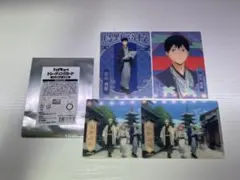 ハイキュー　JR東海　レッツゴーキョート　トレーディングクリアカード　影山飛雄
