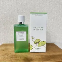 UN JARDIN SUR LE NIL ボディシャワージェル 200ml
