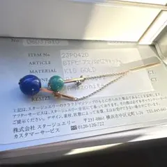 スタージュエリー ピアスのサムネイル